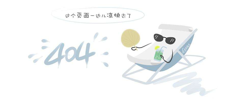 期市观察者